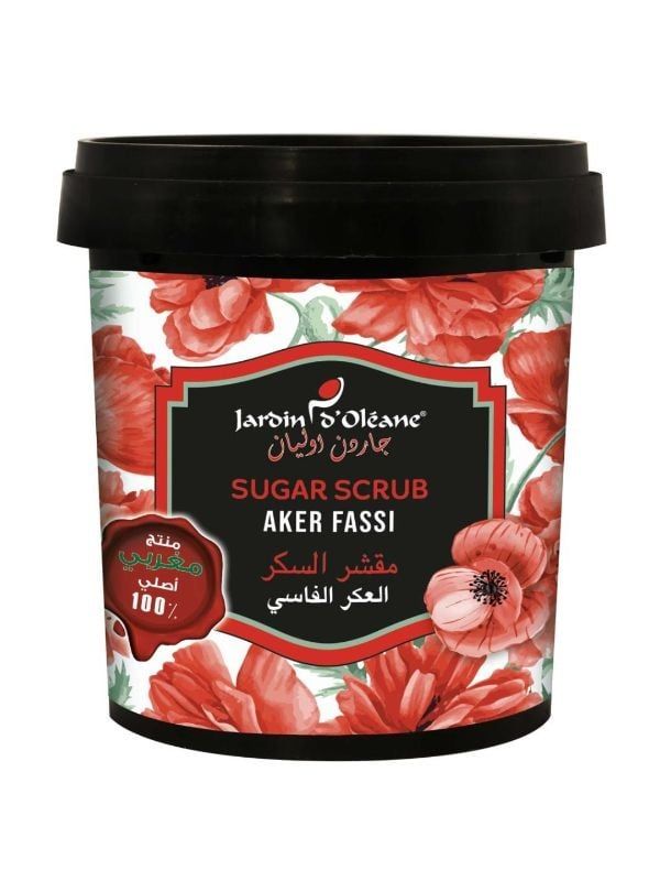 جاردن دولين - مقشر السكر بالعكر الفاسي - 600 جرام