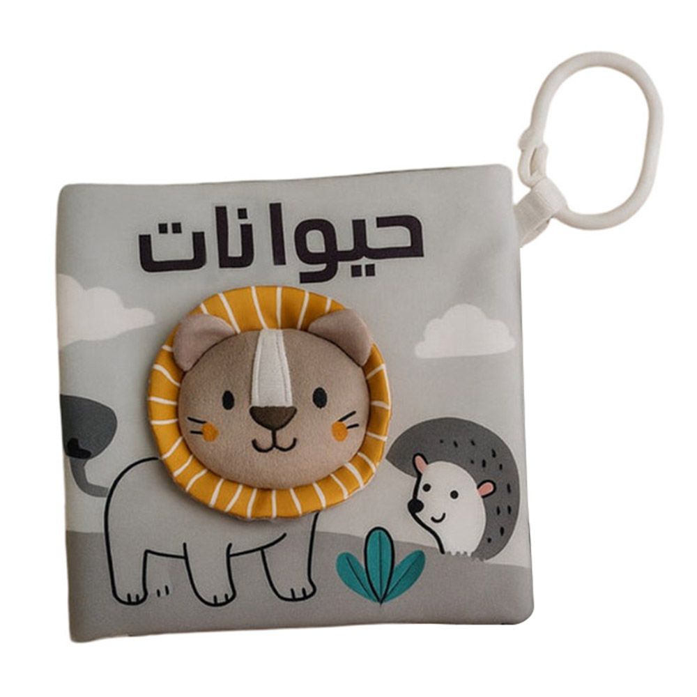 Soft Fabric "Animals" Book