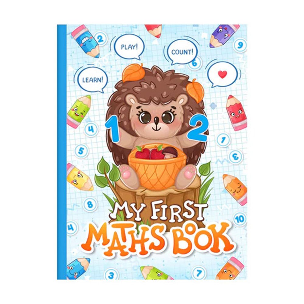 كتابي التعليمي الأول في الرياضيات
