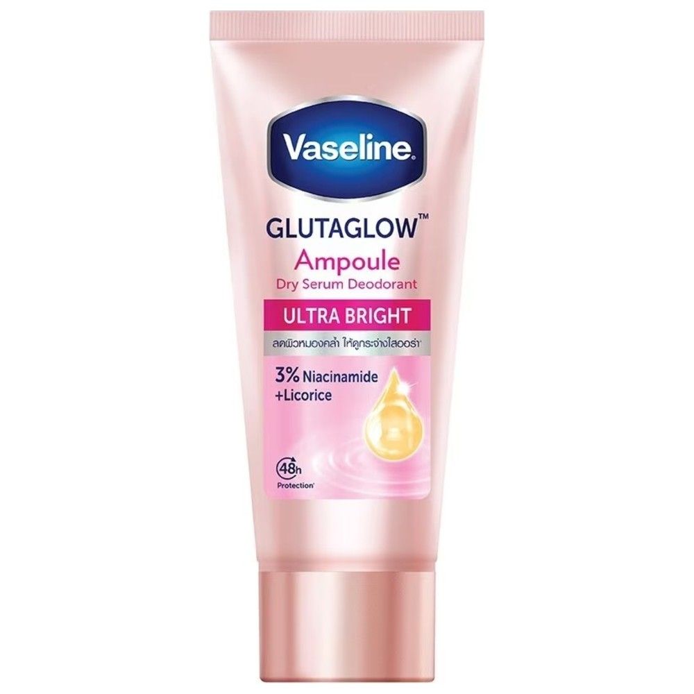 Vaseline - Dry Serum Deodorant - Ultra Bright - 45 ml