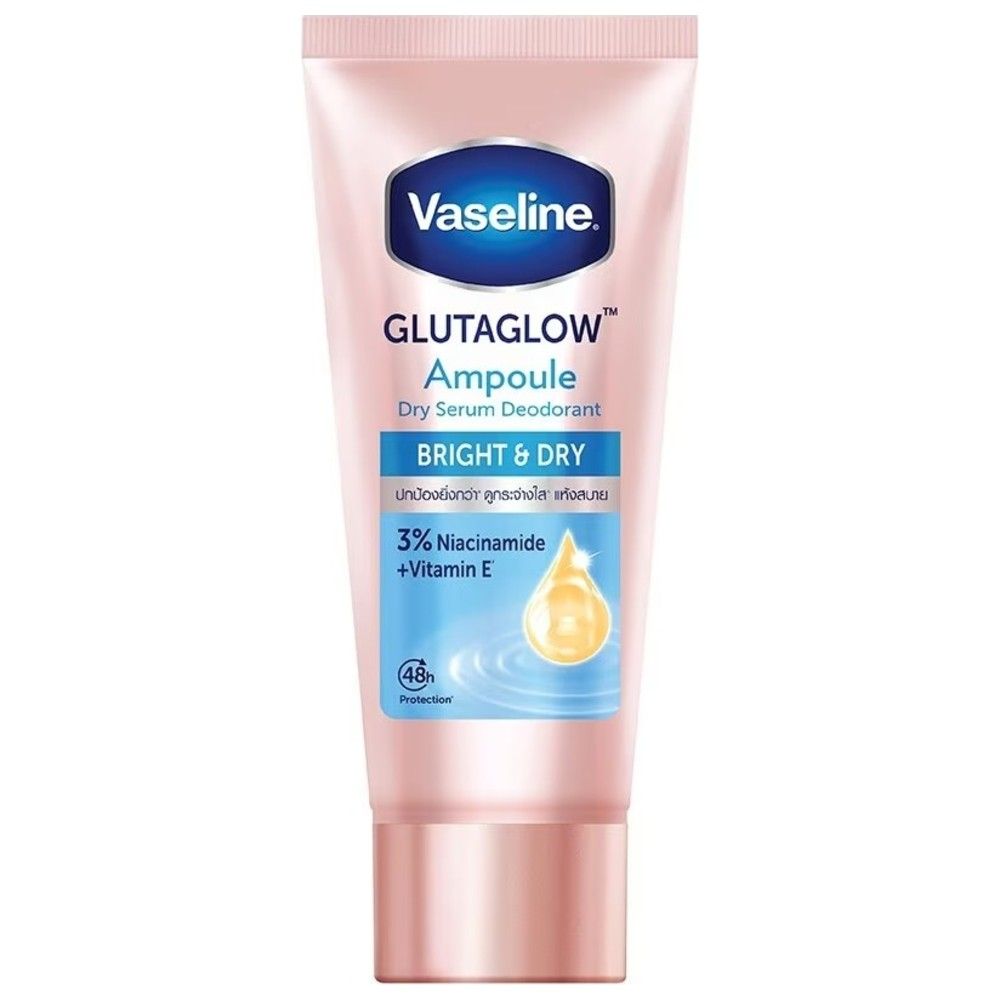 Vaseline - Dry Serum Deodorant - Bright And Dry - 45 ml