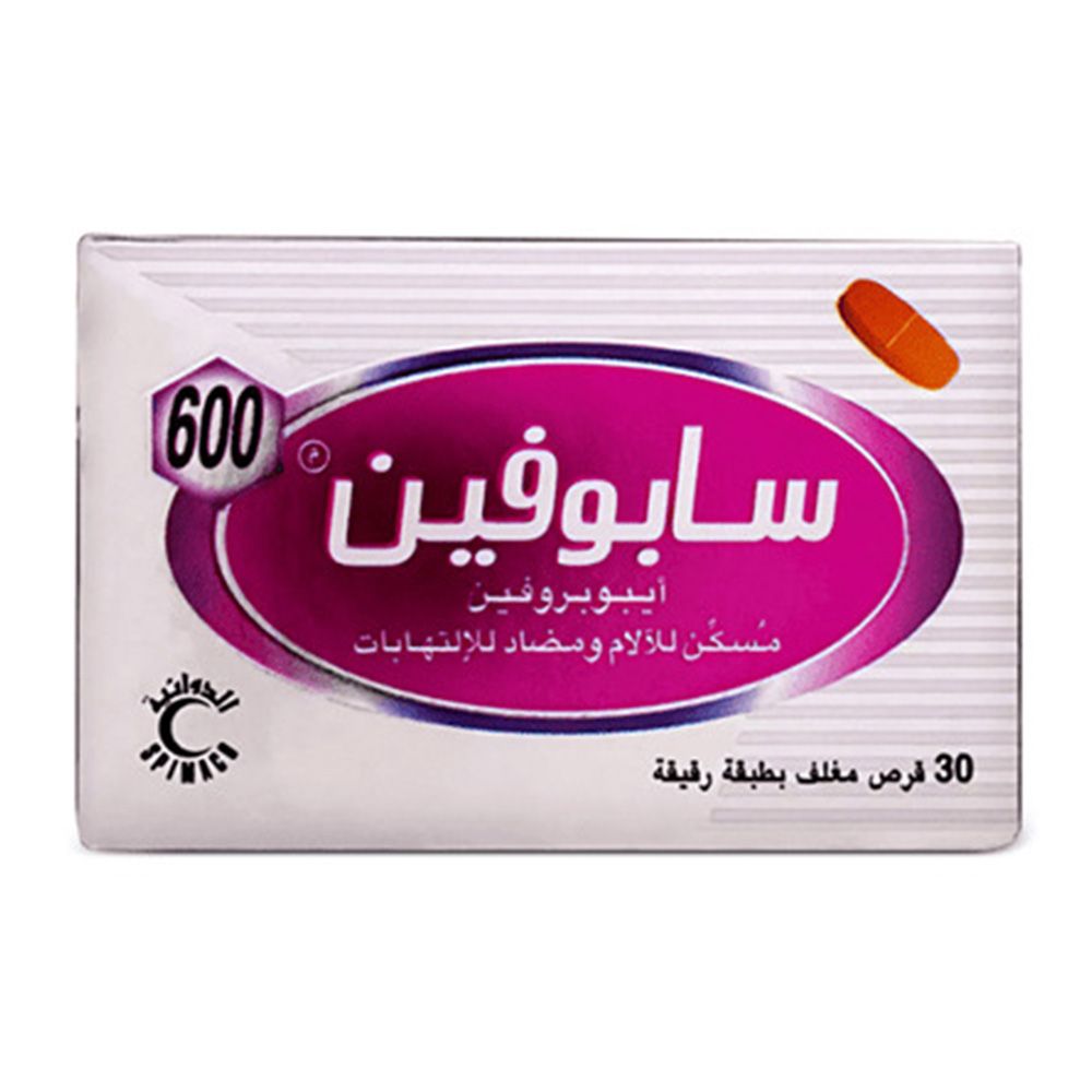 سابوفين 600 ملغ - 30 قرصًا