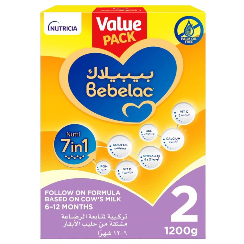 Bebelac - Nutri 7-in-1 Palm Oil Free Stage 2 Follow On Milk Formula - 6-12M - 1200 g