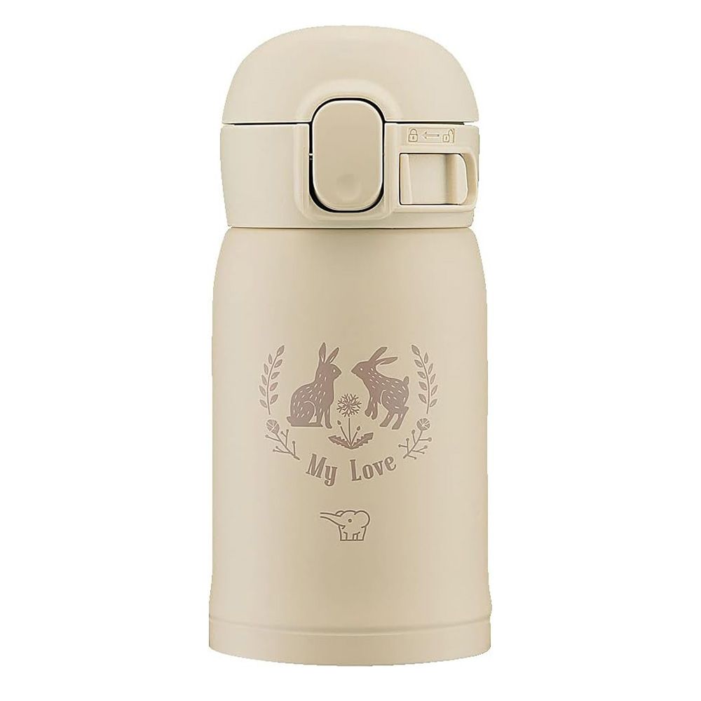 Zojirushi - Stainless Steel Vacuum Bottle - Beige - 240 ml