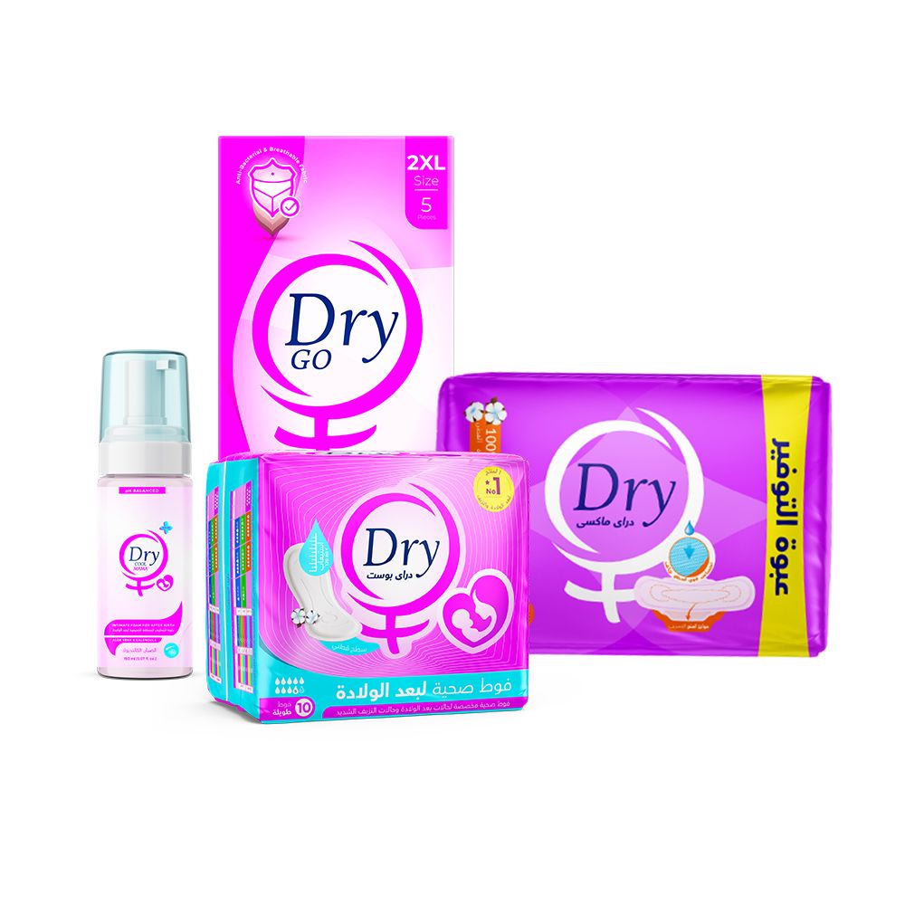 Dry - Fully Birth Bag Set - 2XL - 11 Pcs