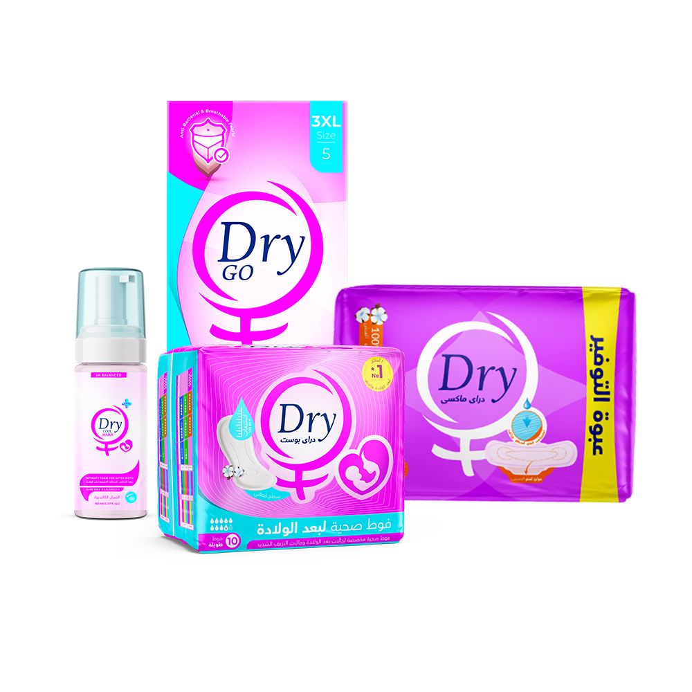 Dry - Fully Birth Bag Set - 3XL - 11 Pcs