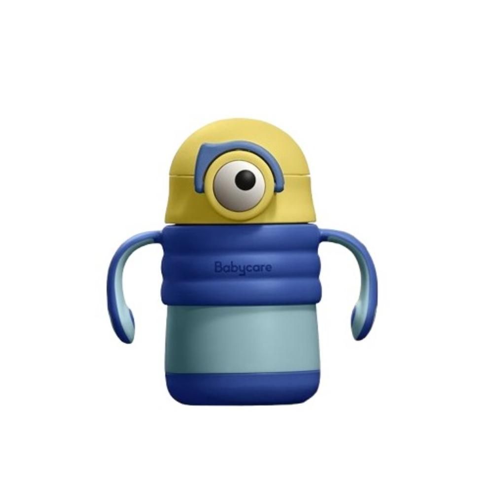 Babycare - Pudizzy Vacuum Bottle - Orion Light Blue