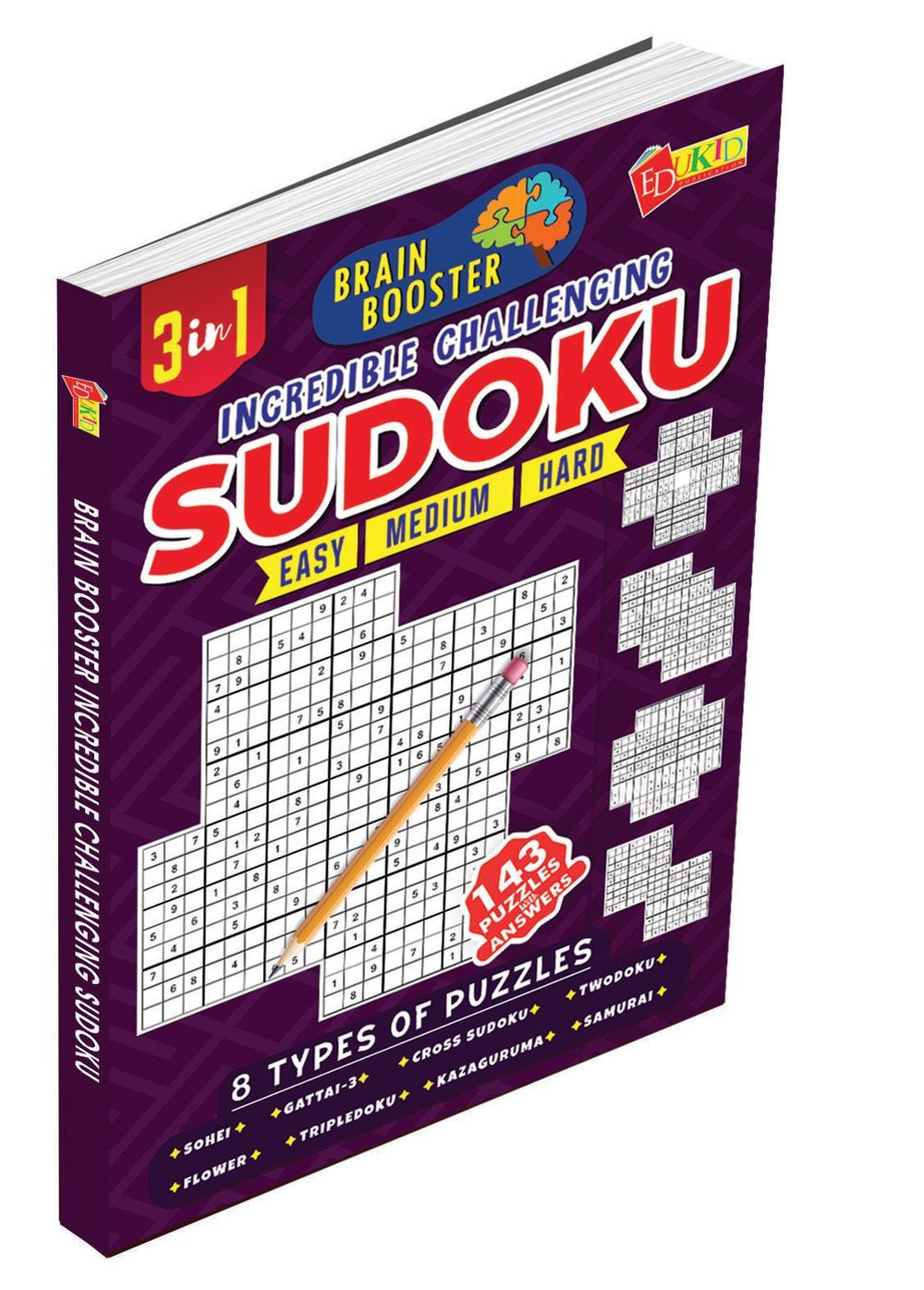  سودوكو مذهل مليء بالتحدي