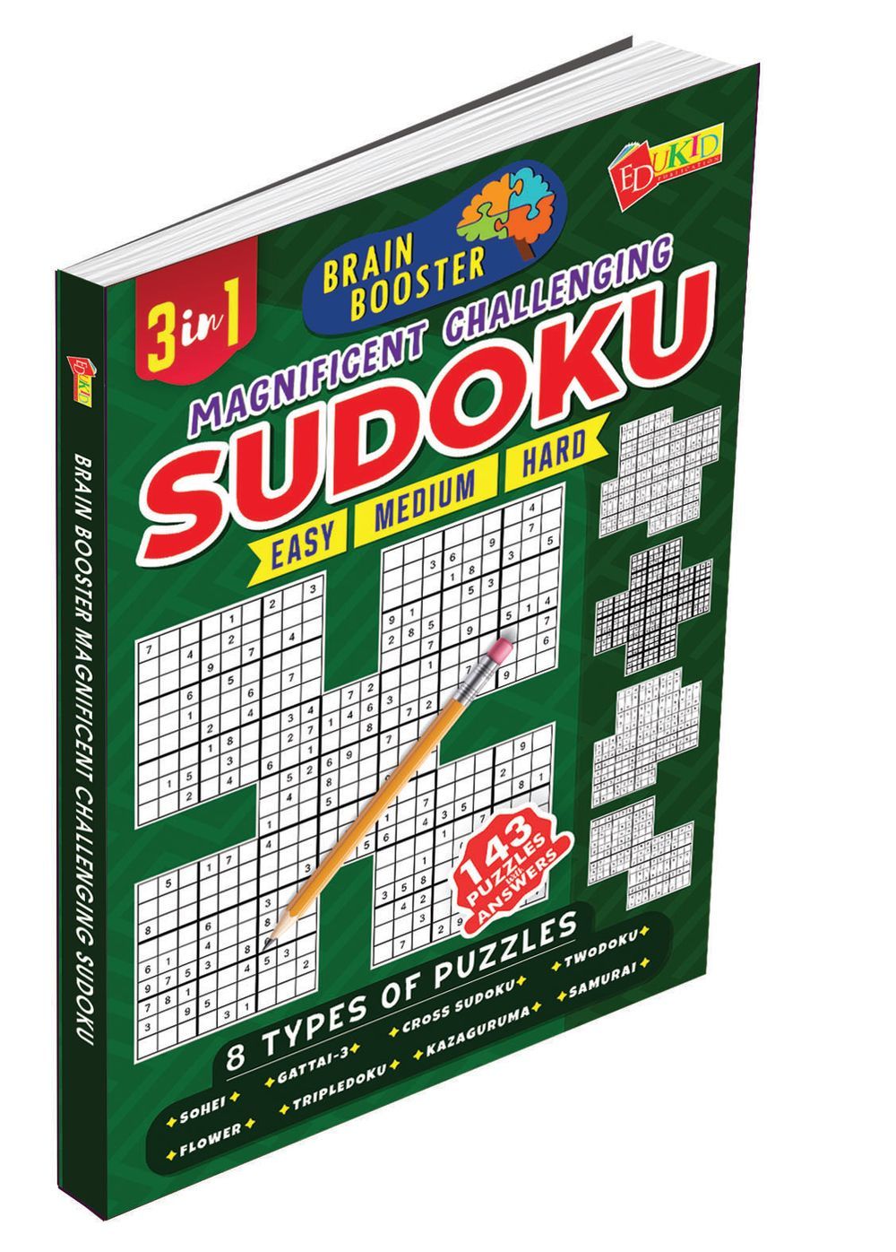  سودوكو رائع وصعب