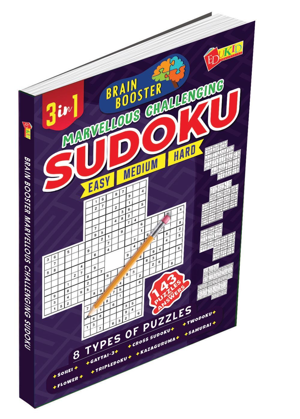  سودوكو رائع وصعب