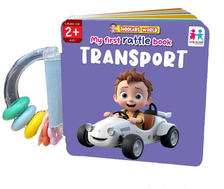 نقل كتابي الأول باستخدام خشخيشة