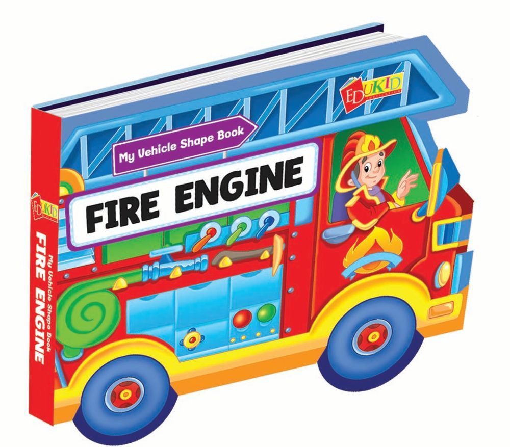 كتاب أشكال المركبات الخاص بي: سيارة إطفاء