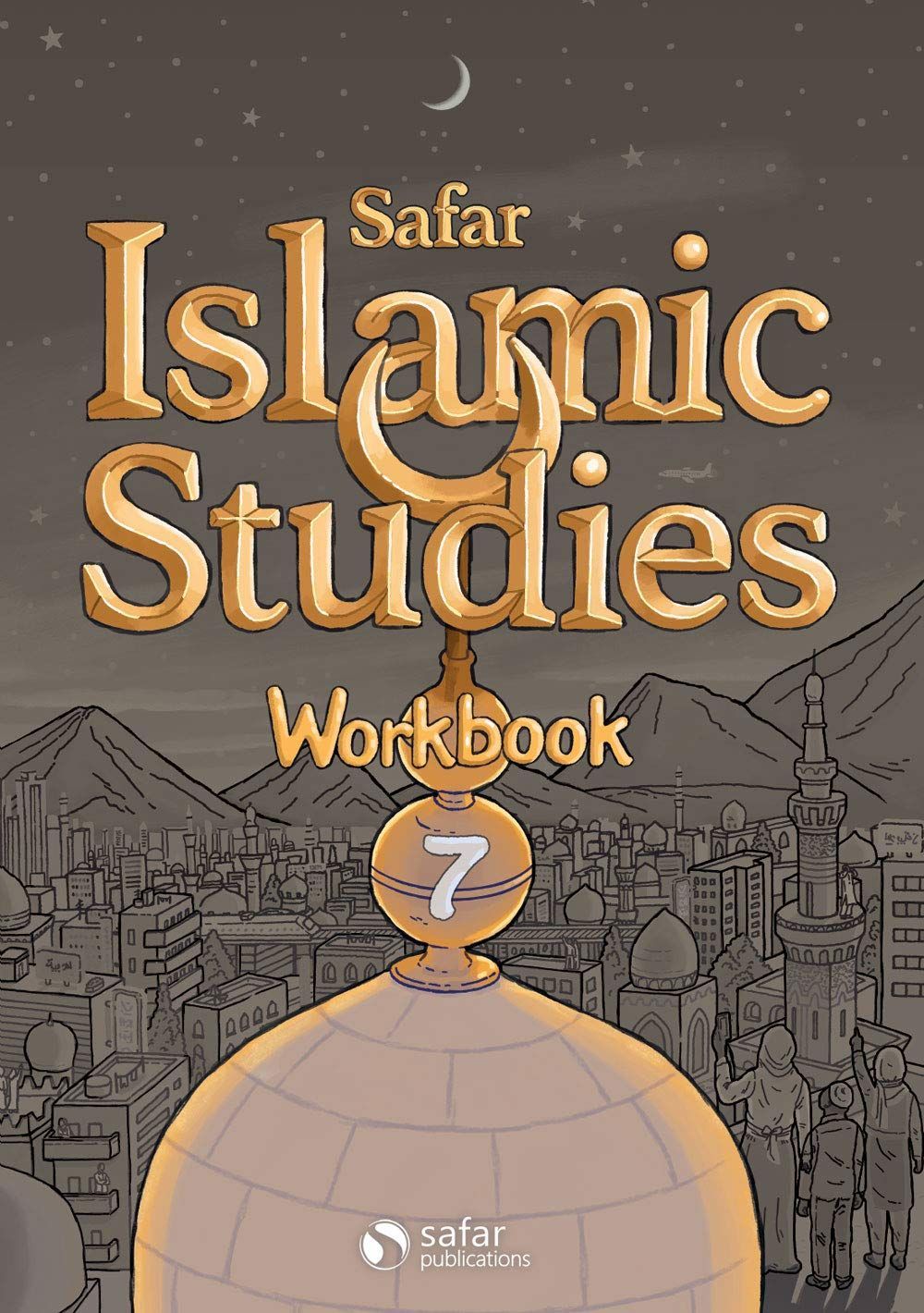 Islamic Studies Workbook 7