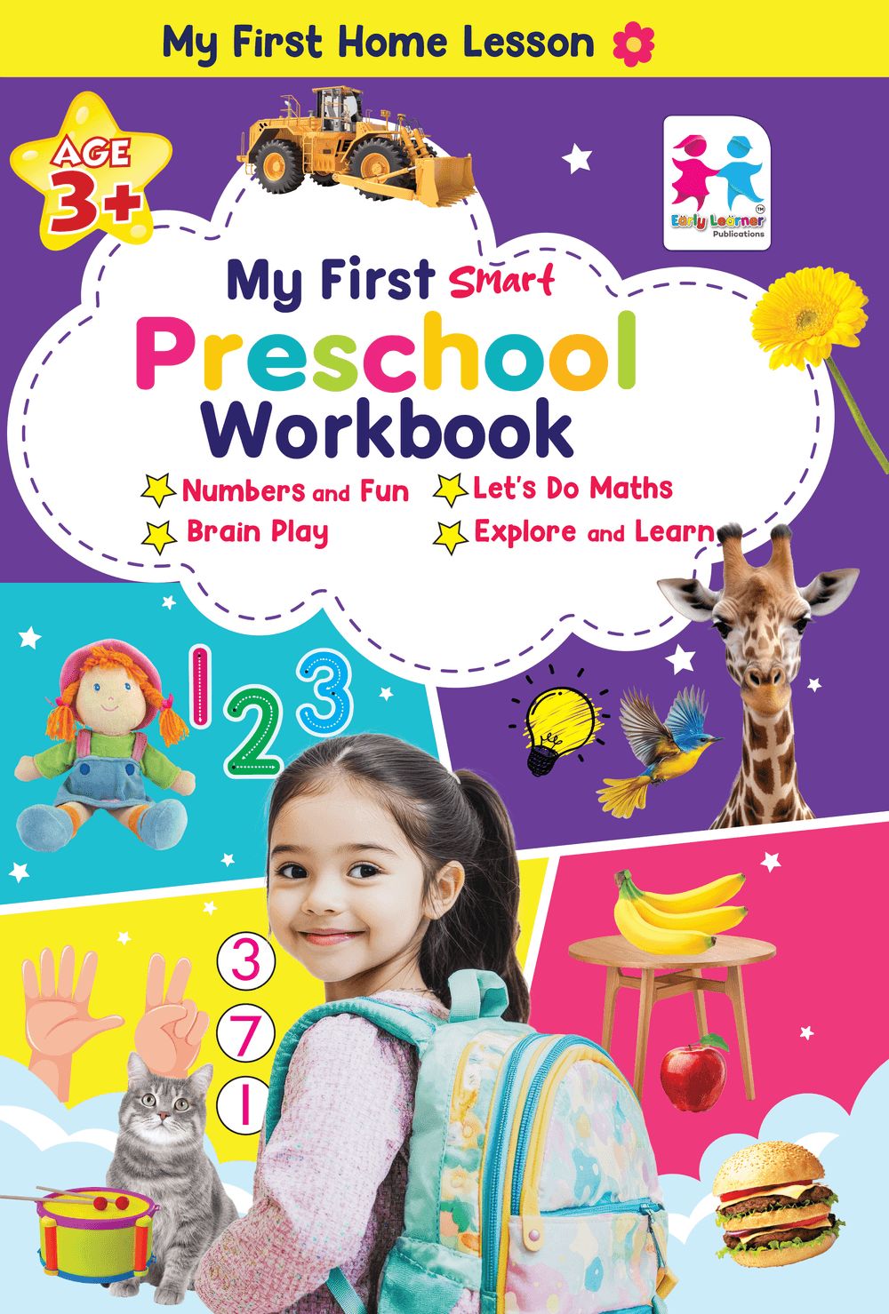 My First Smart: Preschool Workbook