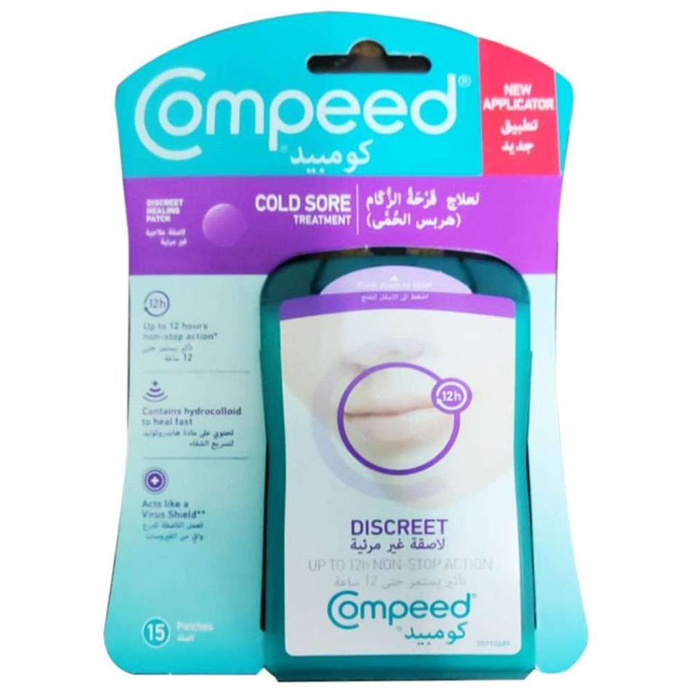 Compeed - Cold Sore Patch Plaster - 15 Pcs