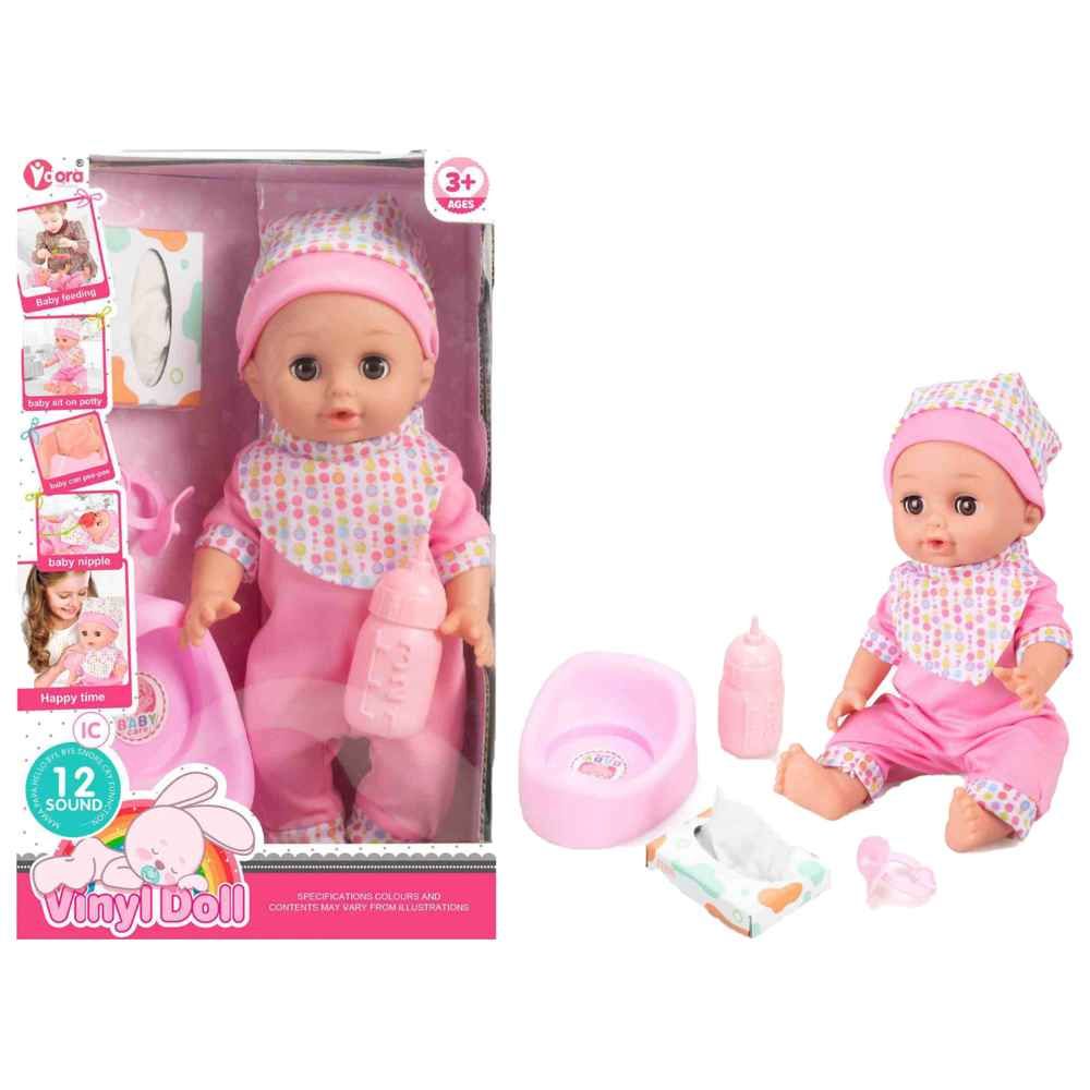 Vdora Dolls - Vinyl Baby Doll w/ Accessories - 4 Pcs