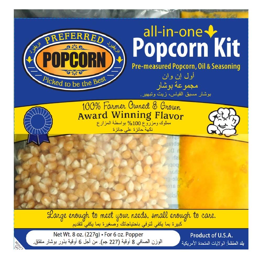 Popcorn Passion - All-in-1 Popcorn Kit - 36 Pcs - 227 gm