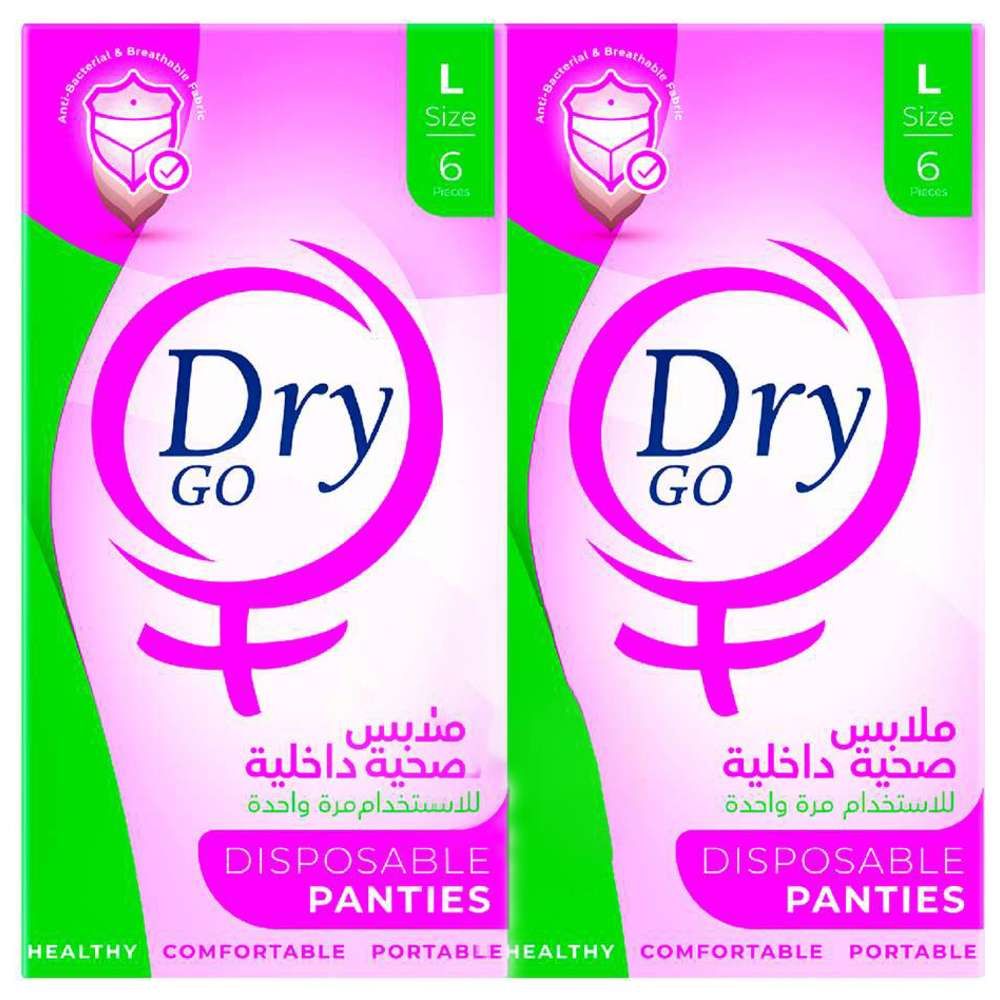 دراى جو ملابس صحية داخلية - للاستخدام مرة واحدة - 12 قطعة - مقاس لارج عرض خاص