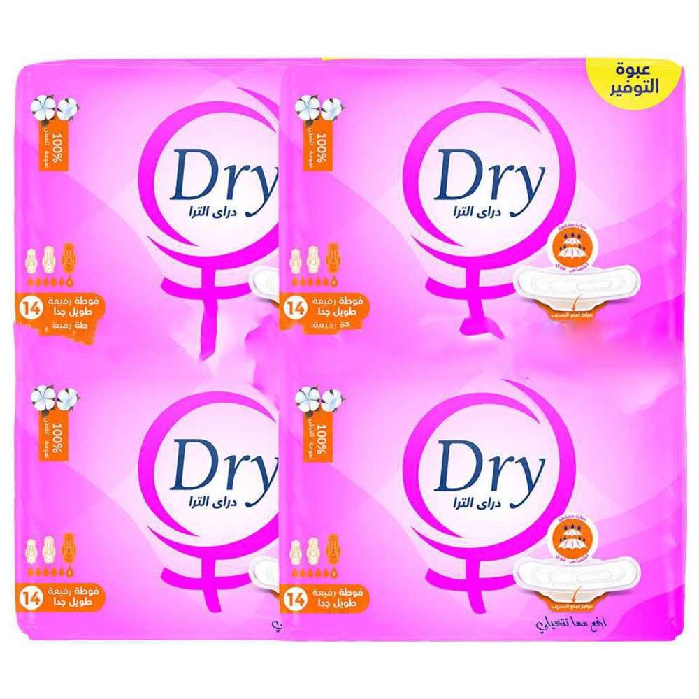 Dry - Ultra Thin Pads - Extra Long - 56 Pcs