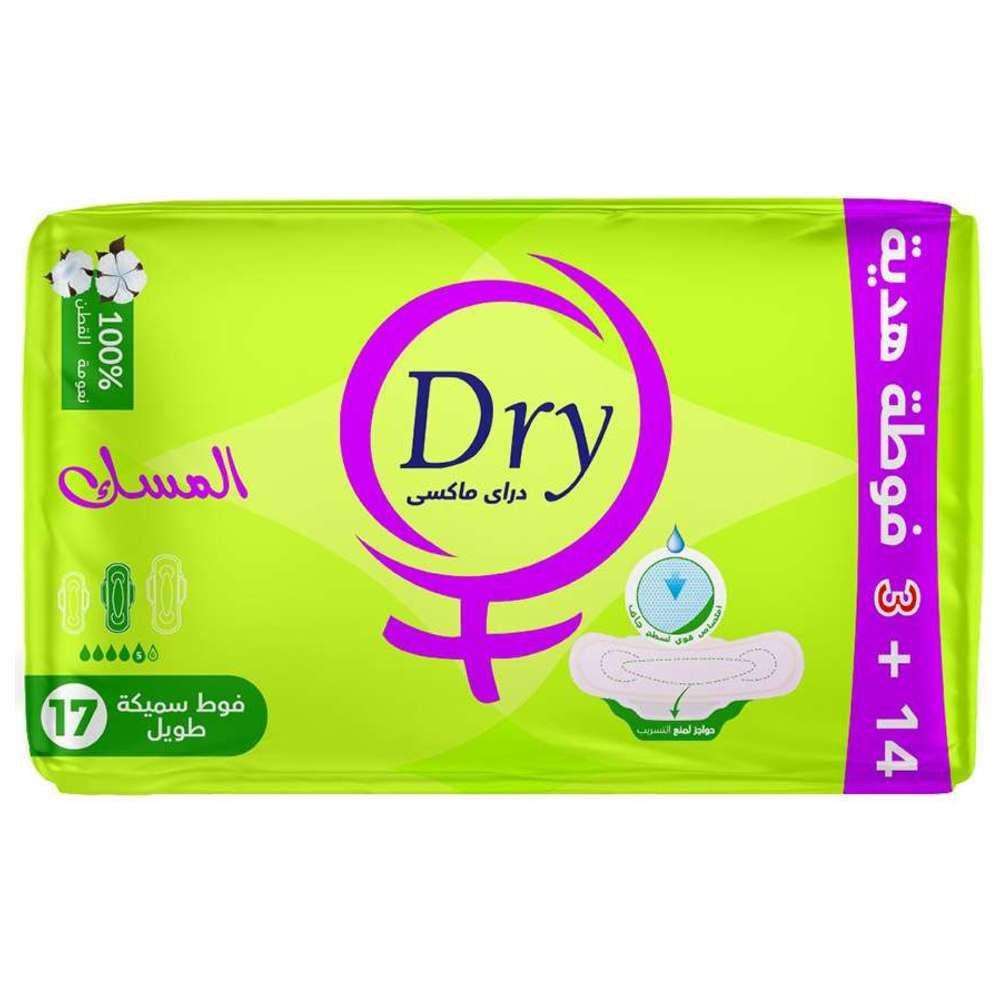 Dry - Maxi Musk Pads - Long - 17 Pcs