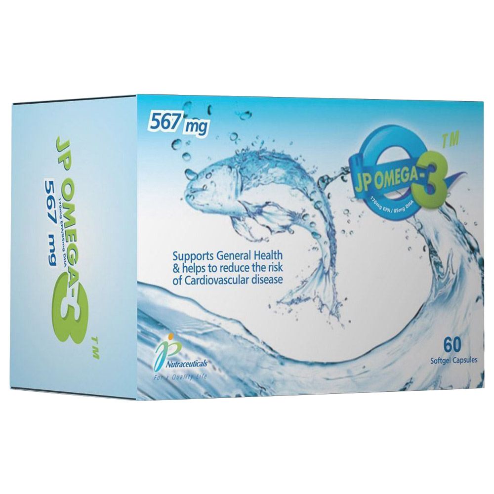 جامجوم فارما - كبسولات أوميغا 3 567 ملغ - 60 كبسولة