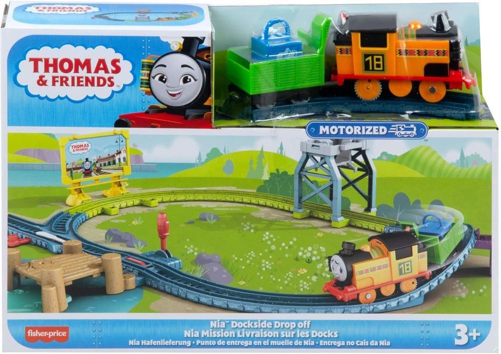 Thomas & Friends - Motorized Track Set - Design May Vary