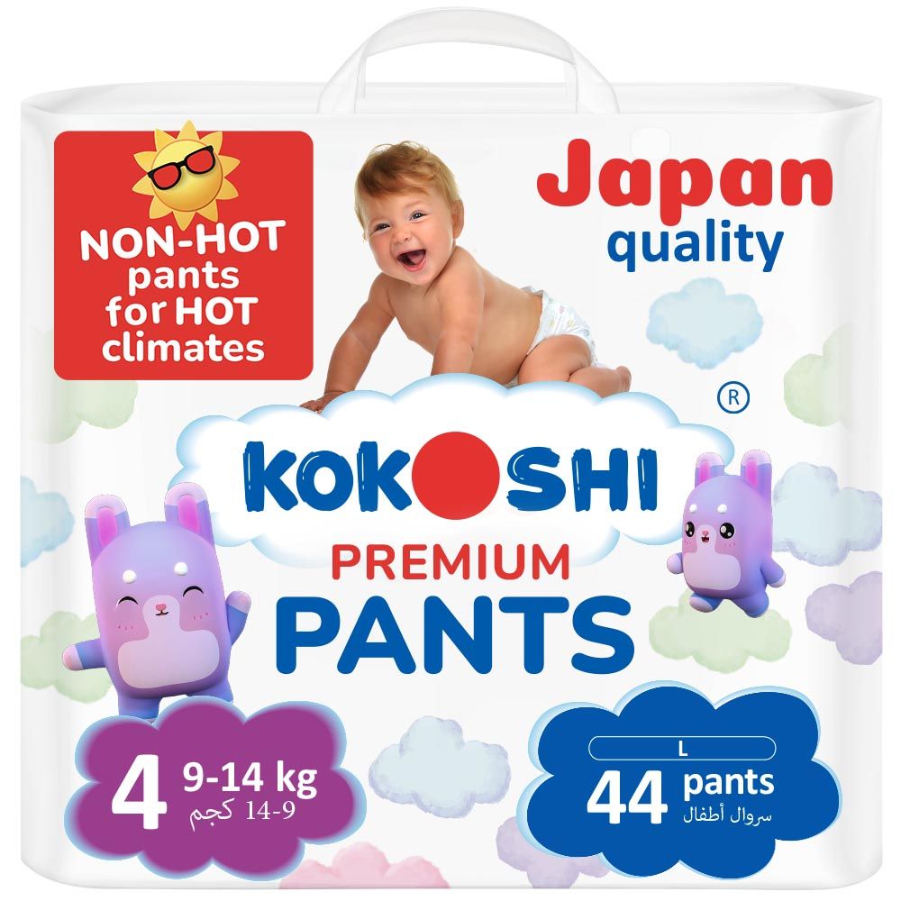 Kokoshi - Premium Baby Pants - Size 4 - Large - 9-14kg - 44pcs