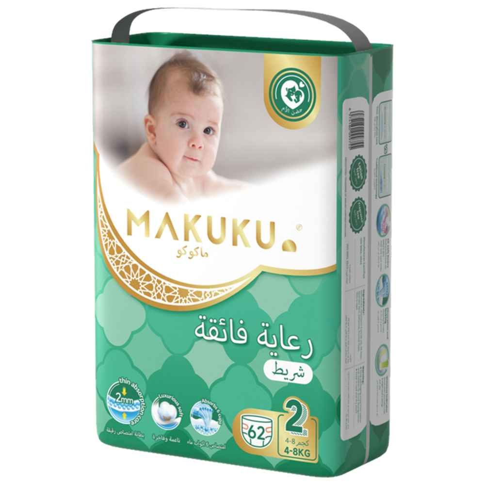 Makuku - Premium Diapers Procare Tape S2 - S - 4-8Kg - 62pcs