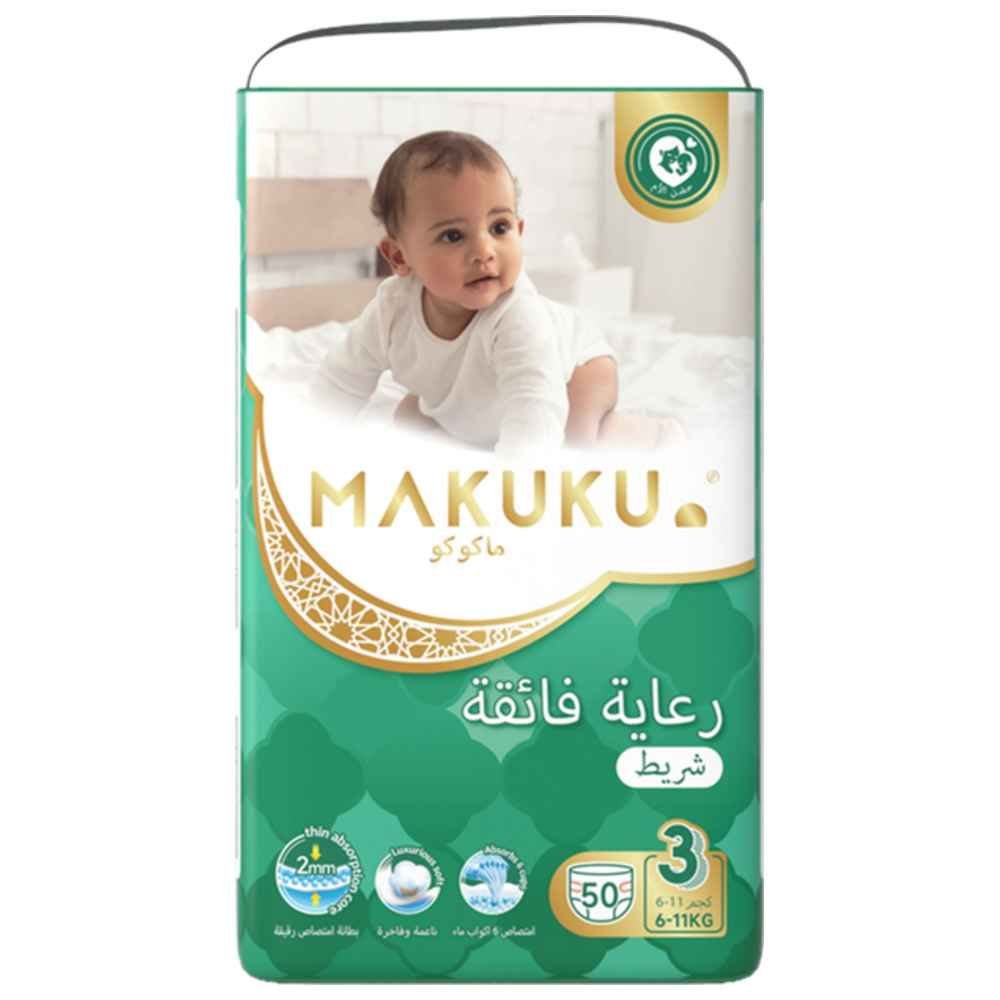 Makuku - Premium Diapers Procare Tape S3 - M - 6-11Kg - 50pcs