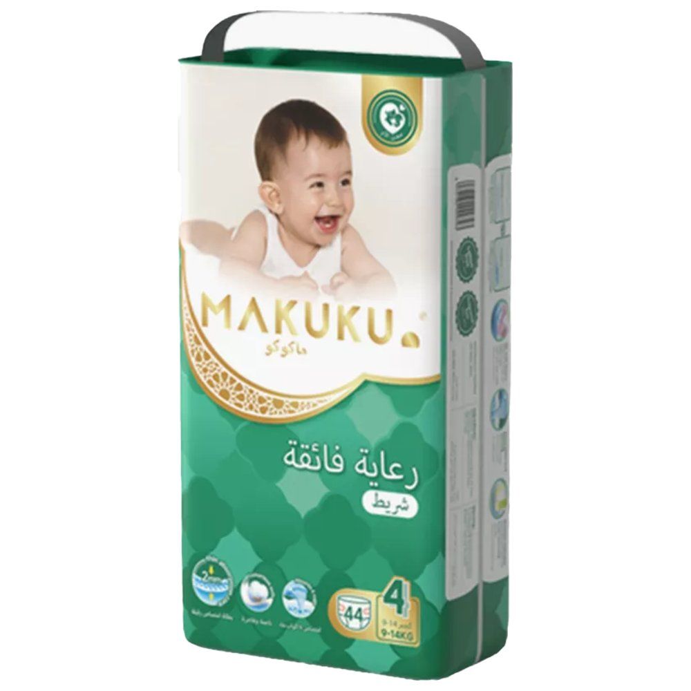 Makuku - Premium Diapers Procare Pants S3 - M - 6-11Kg - 48pcs