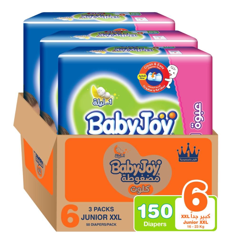 بيبي جوي - حفاضات كلوت مضغوطة - الحجم 6 XXL - 16-23 كلغ - عدد 3 - عدد 150