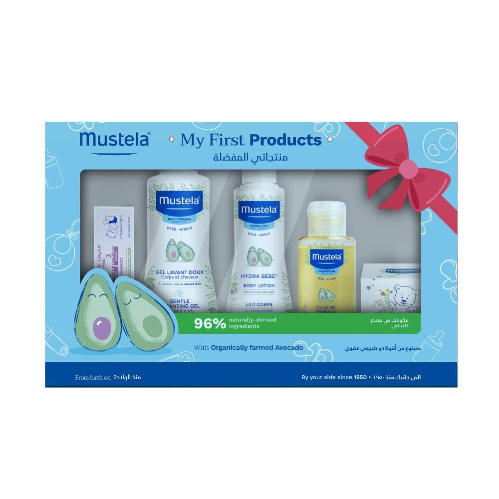 Mustela - My First Product Bath Set - 5pcs