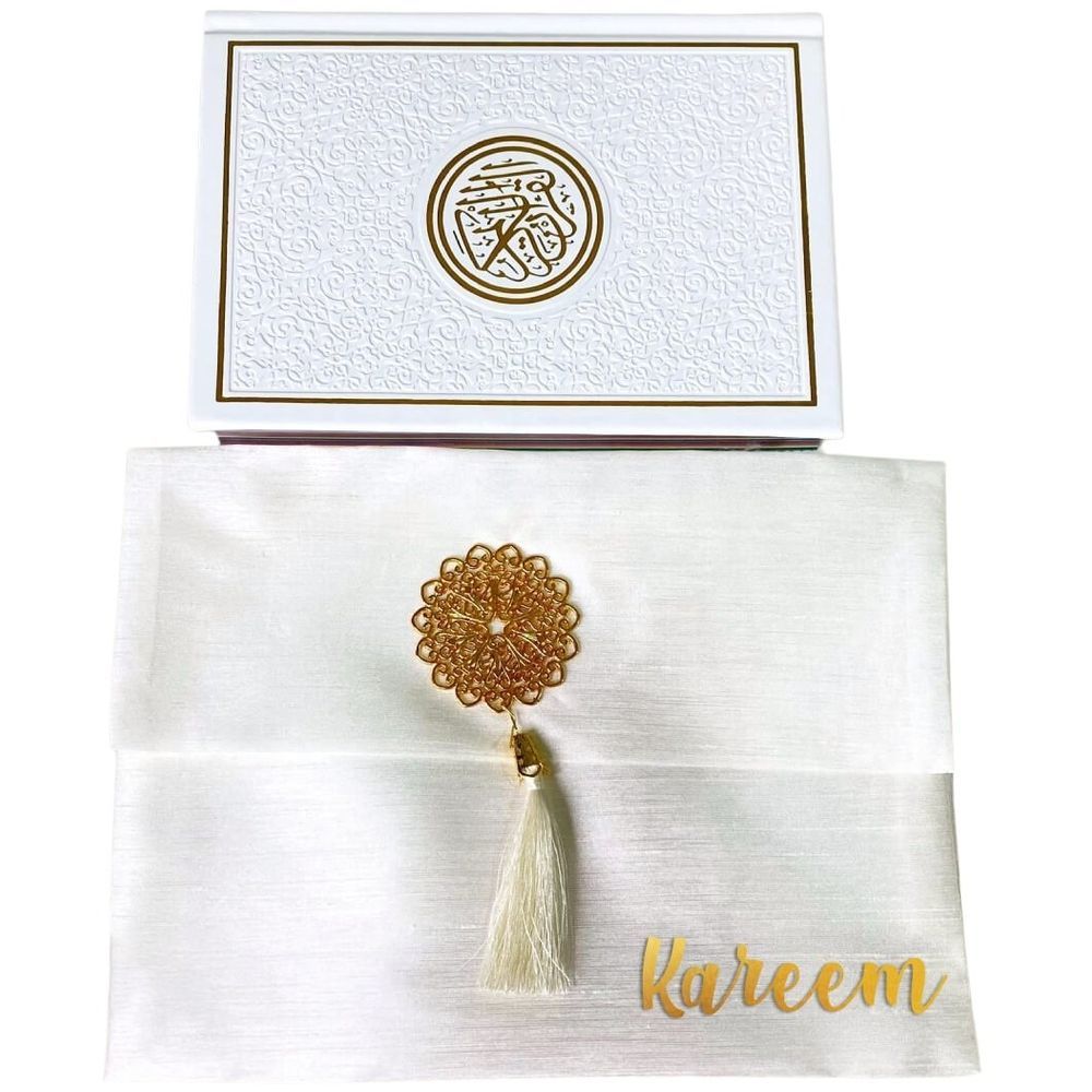 Zayoshe Rainbow Quran With Pouch - White