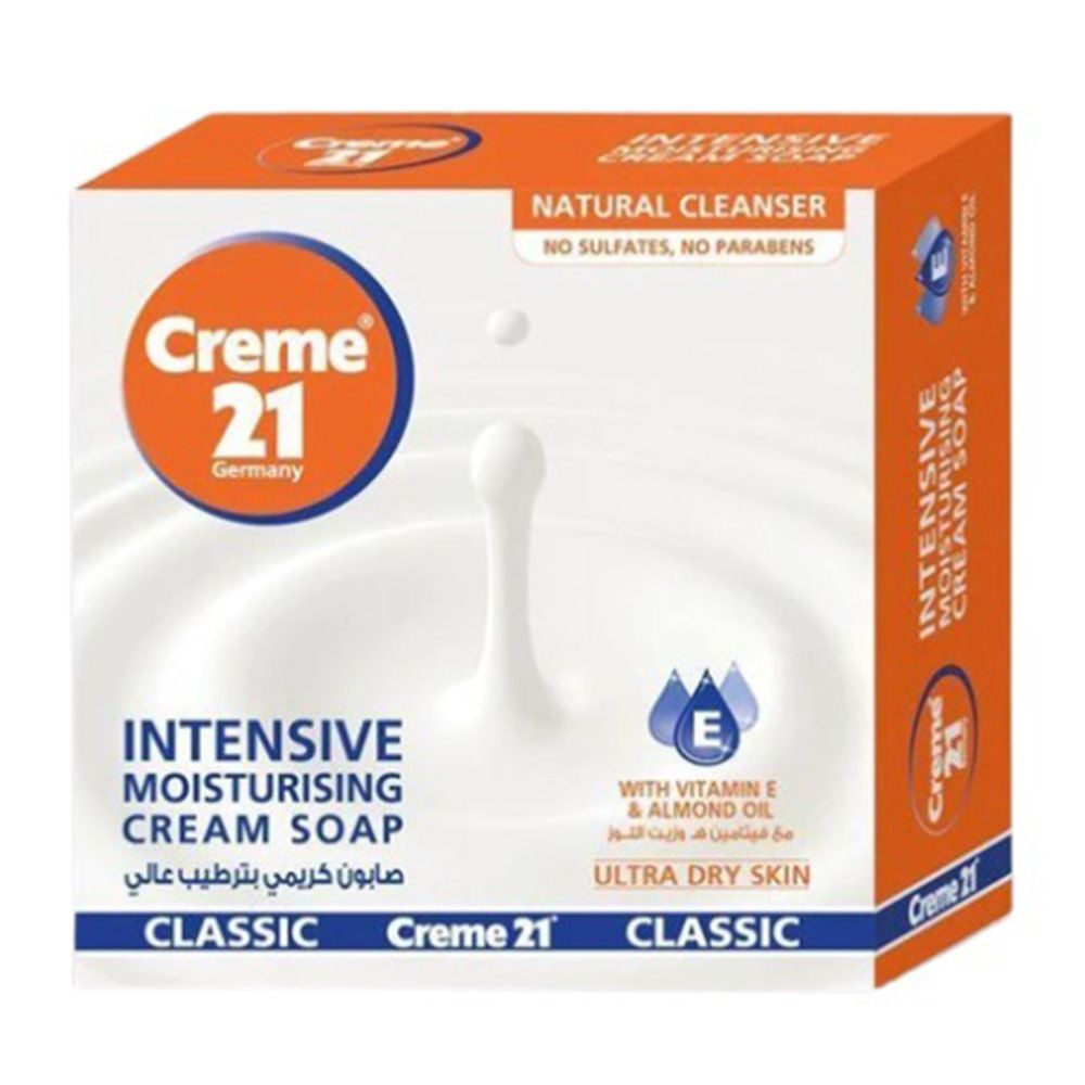 Creme 21 - Intensive Moisturising Cream Soap - 125 gm