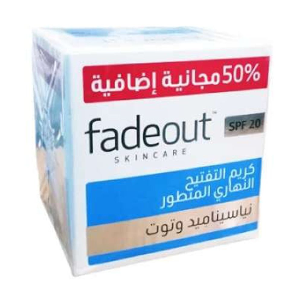 Fadeout - Advanced Brightening Day Cream SPF 20 - Berry - 75 ml