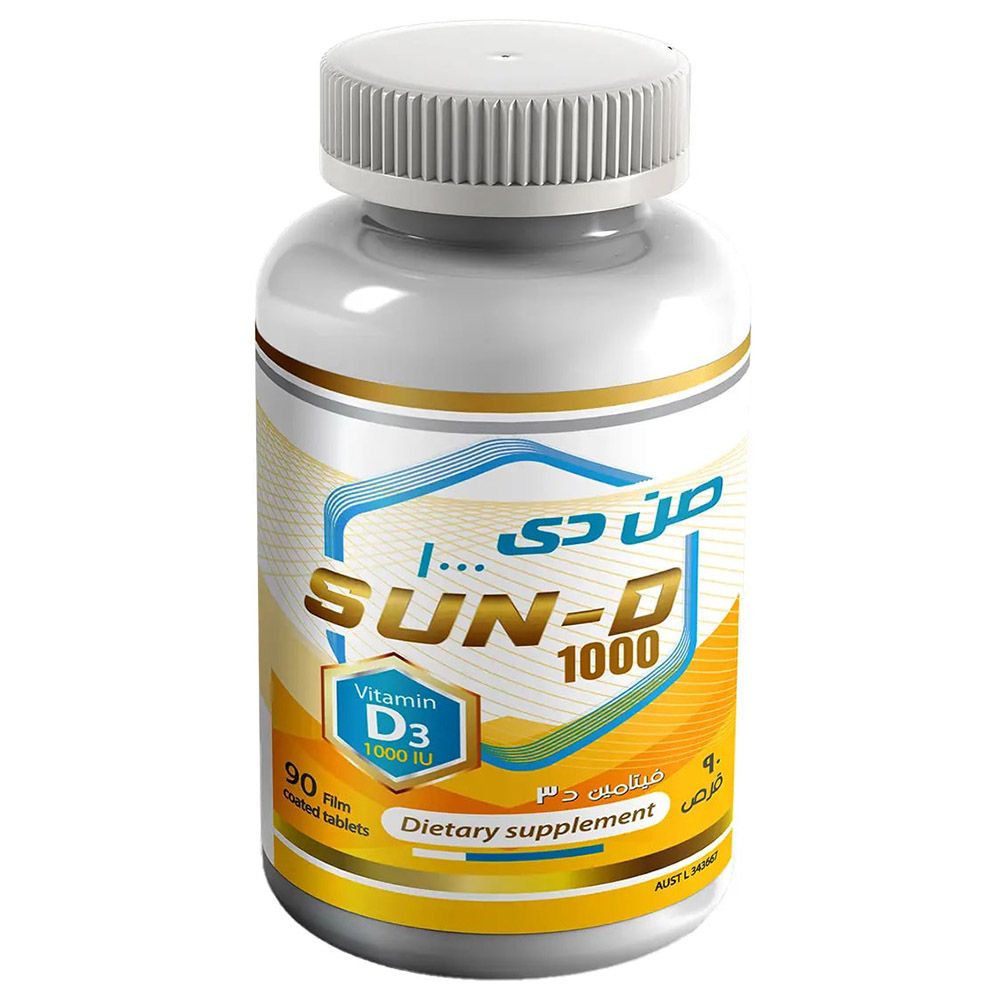 Sun-D - Vitamin D3 1000 IU Tablets - 90 PCs
