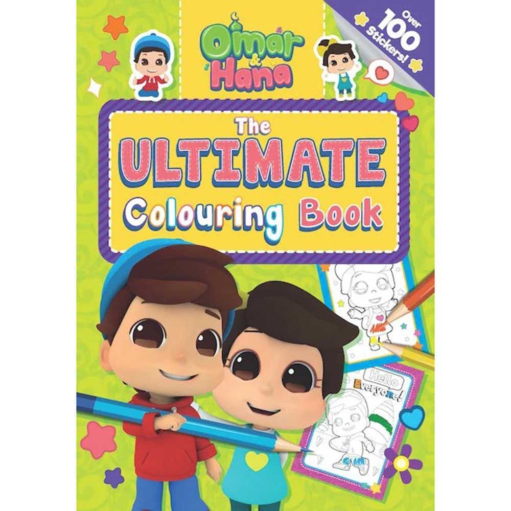 كتاب تلوين The Ultimate Colouring Book