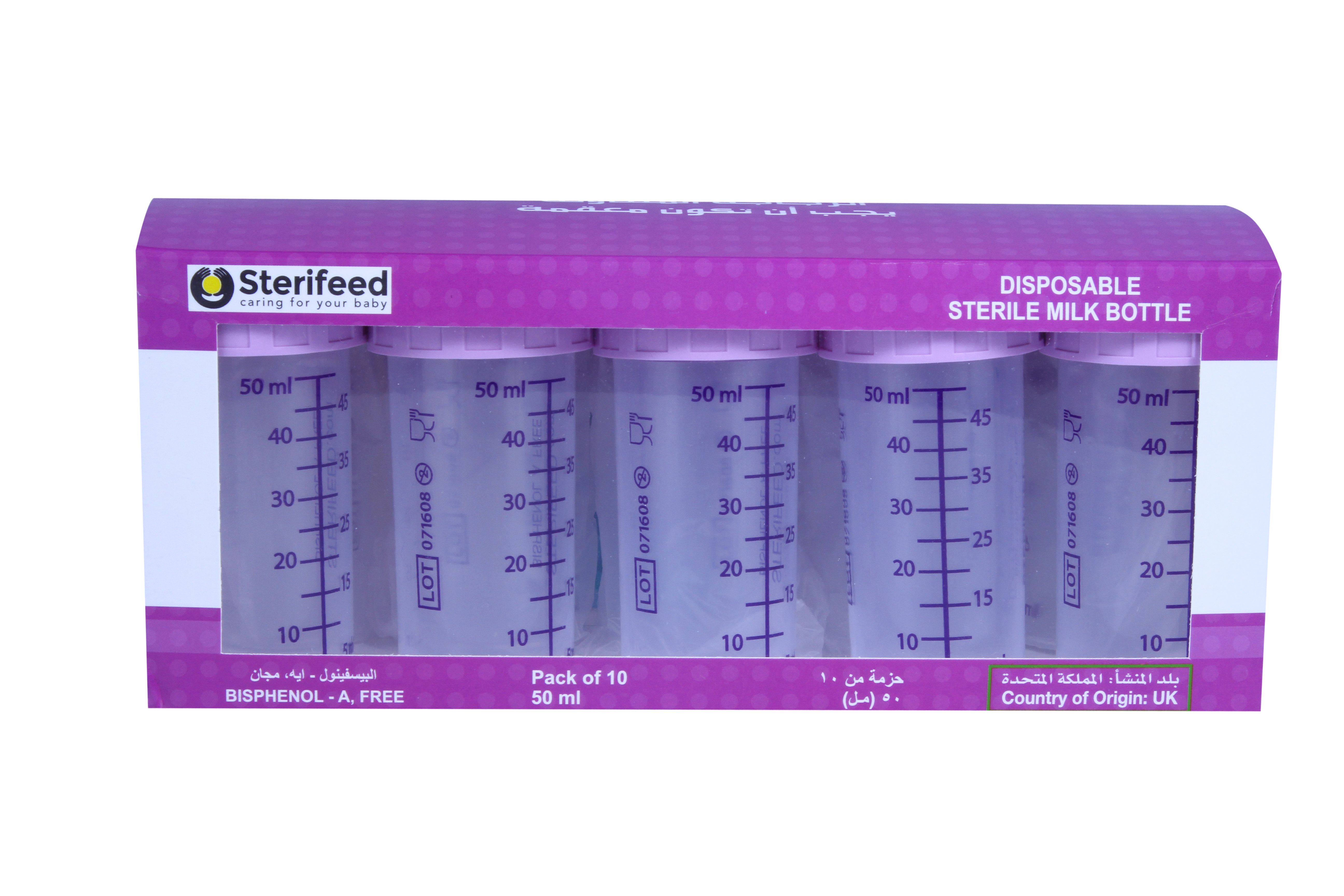Sterifeed - Sterile Disposable Baby Bottle 50ml Pack of 10