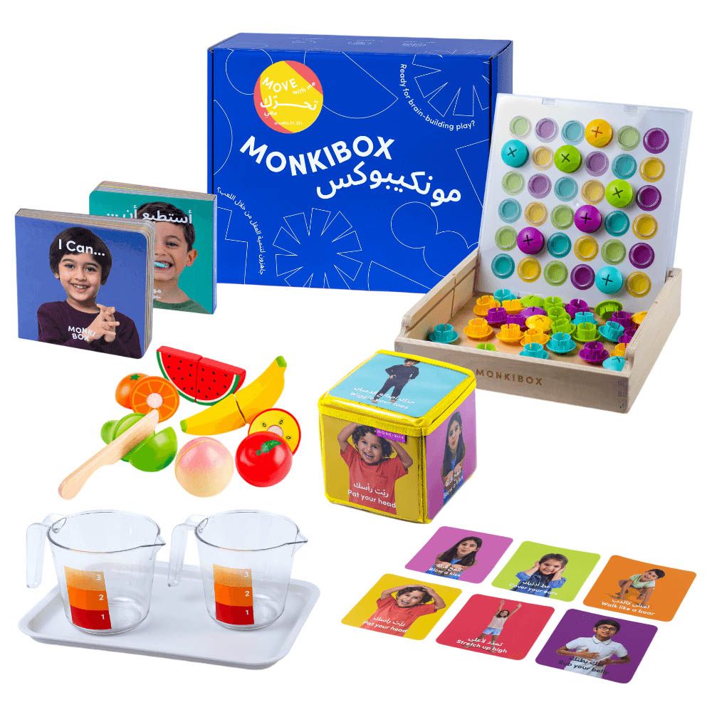 MonkiBox - Kids Montessori PlayBox - Move With Me (21-22+ Months)