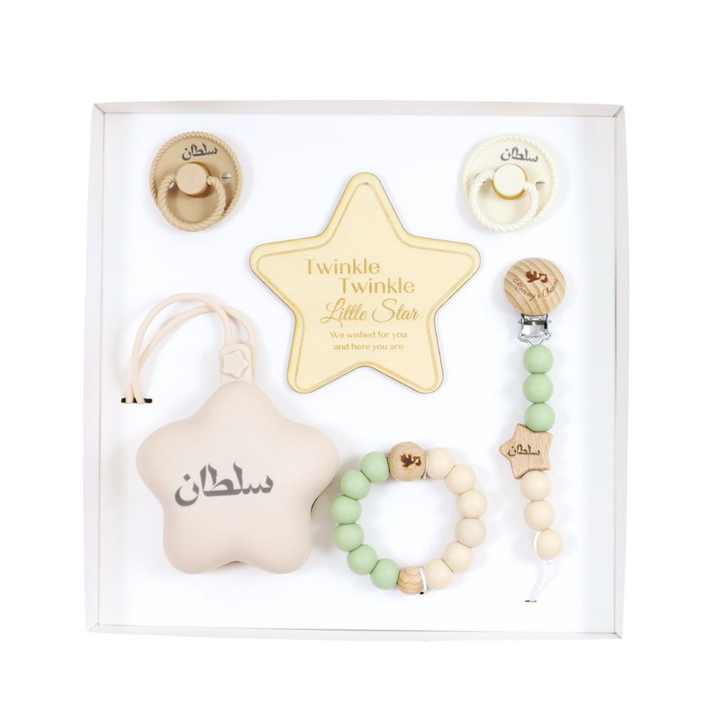 Mommy's Charms - Personalized Ultimate Pacifier Baby Gift Set - 6 Pcs - Green