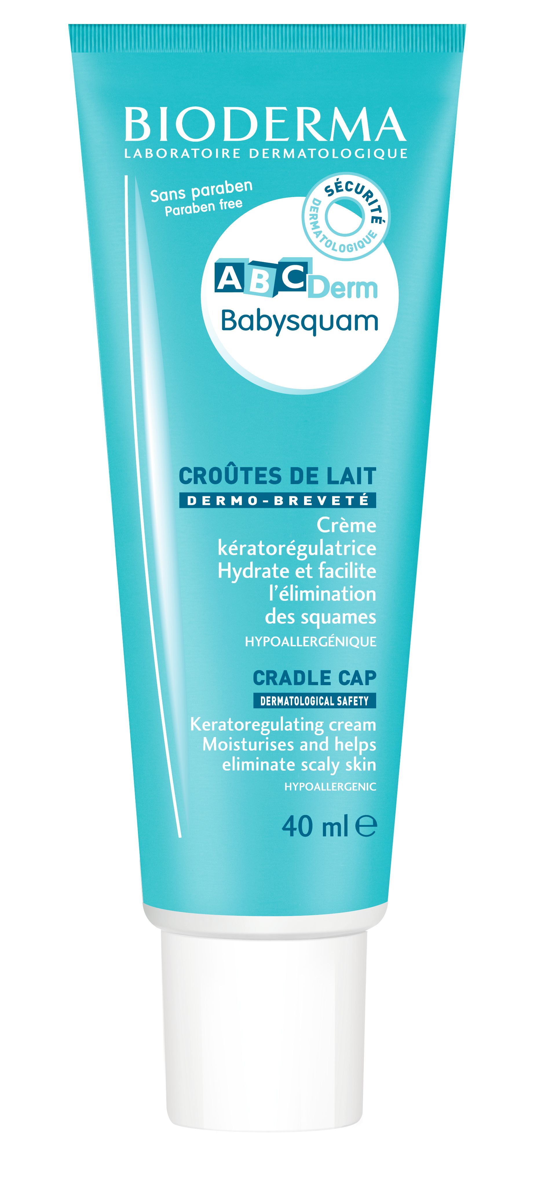 بيوديرما - كريم أبي سي ديرم بيبي سكوام - 40 مل