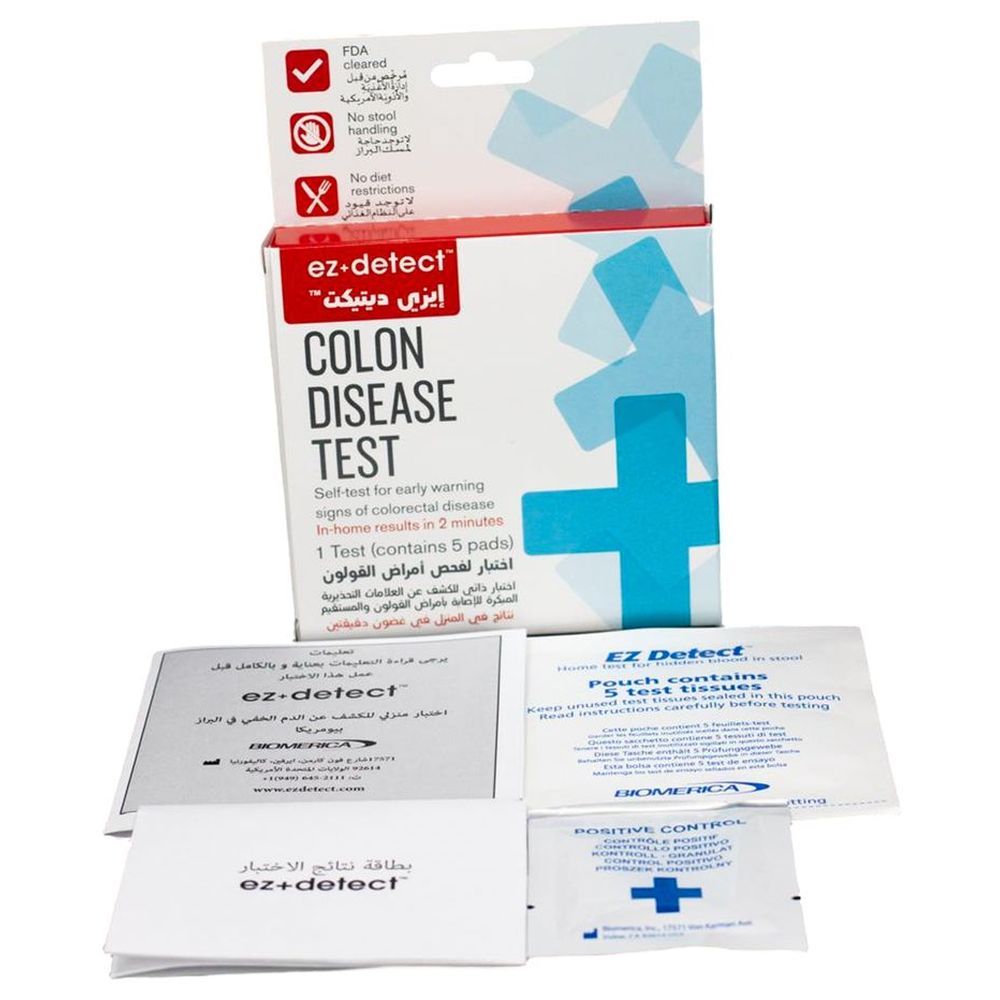 Biomerica - Ez+Detect Colon Disease Test Kit