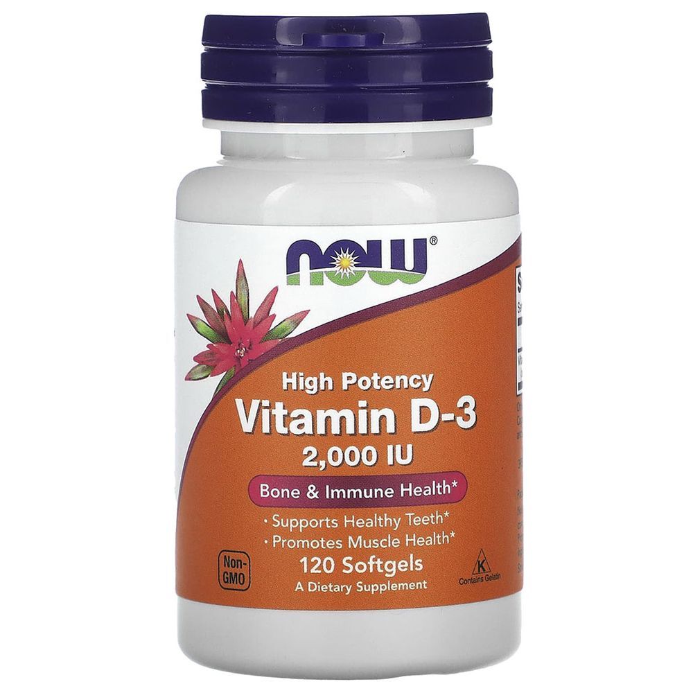 ناو – كبسولات فيتامين د3 عالي التركيز 2000 وحدة دولية – 120 كبسولة