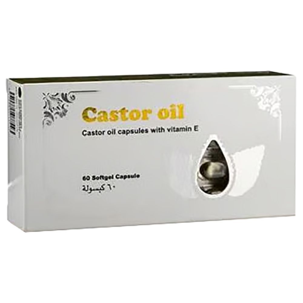 مارنيز - كبسولات زيت الخروع - 60 كبسولة