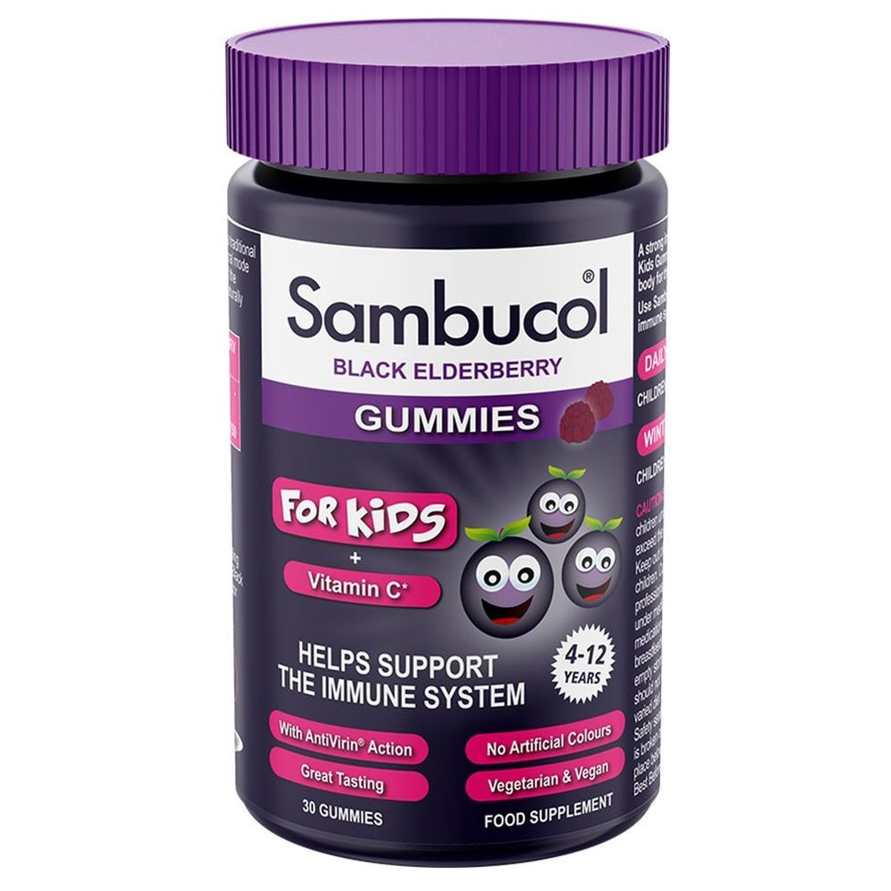 مجاناً - سامبوكول - علكات فيتامين سي للأطفال لدعم جهاز المناعة، 30 حبة
