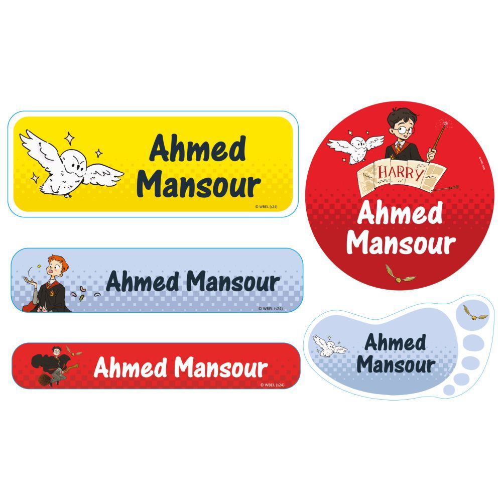 اسمك - ملصقات التسمية للأطفال - هاري بوتر هاري اند فريندز - عدد 74
