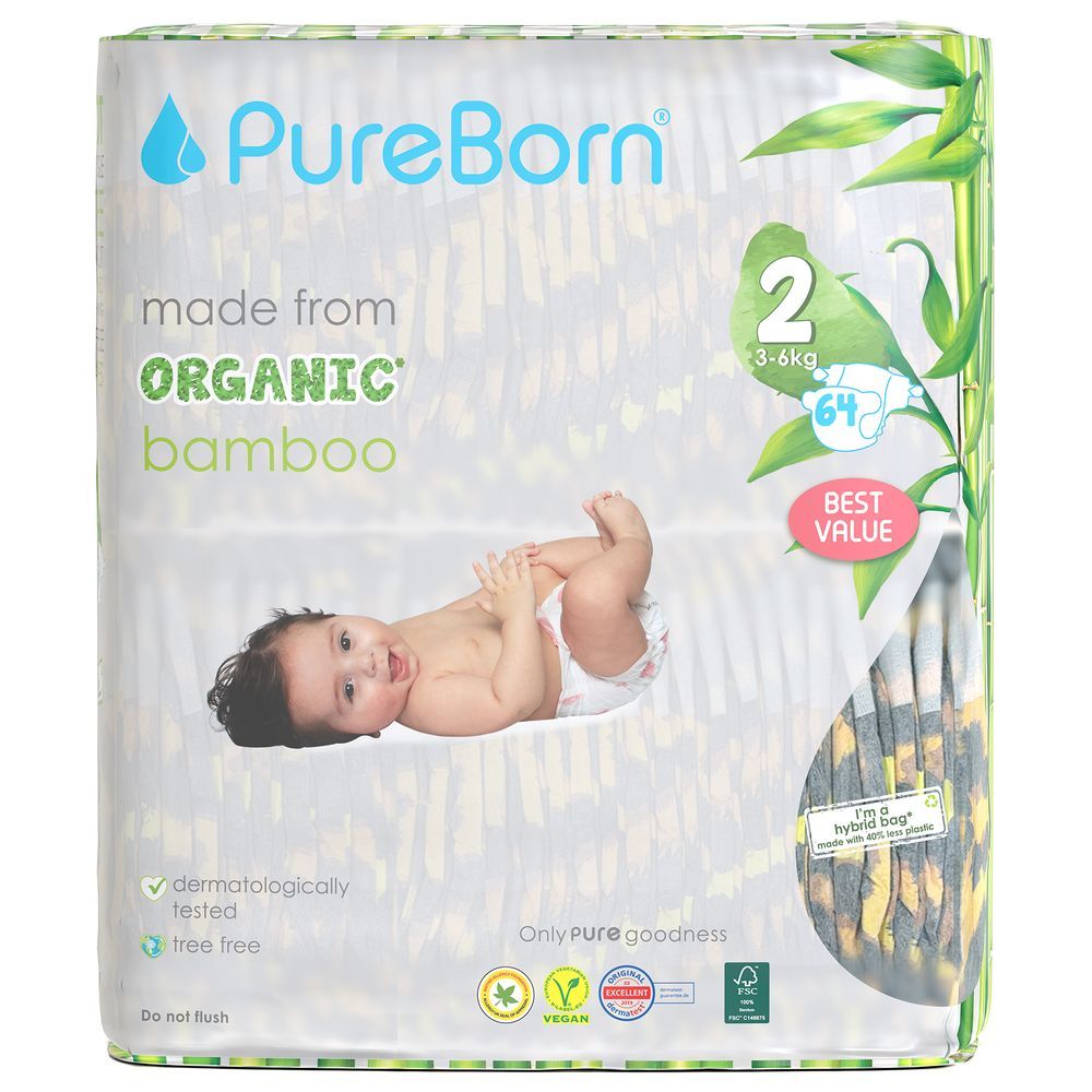Pureborn - Value Pack Nappies 3-6kg Size 2 - 64pcs - Leopard