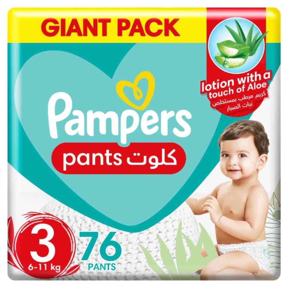 Pampers - Baby-Dry Pants Diapers with Aloe Vera Lotion, 360 Fit, Size 3, 6-11kg, Giant Pack, 76 Count