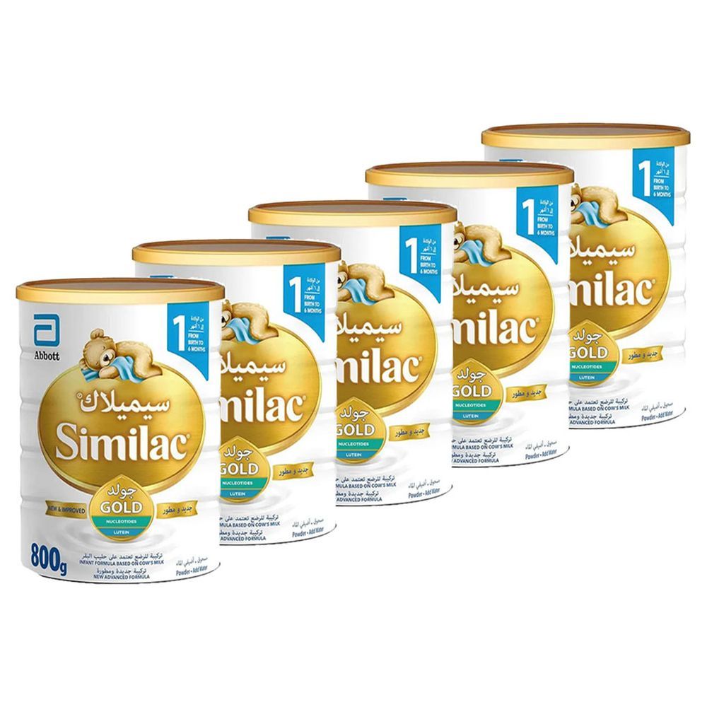 Similac - Infant Gold 1 HMO Milk Powder Formula - Pack of 5 - 4 kg