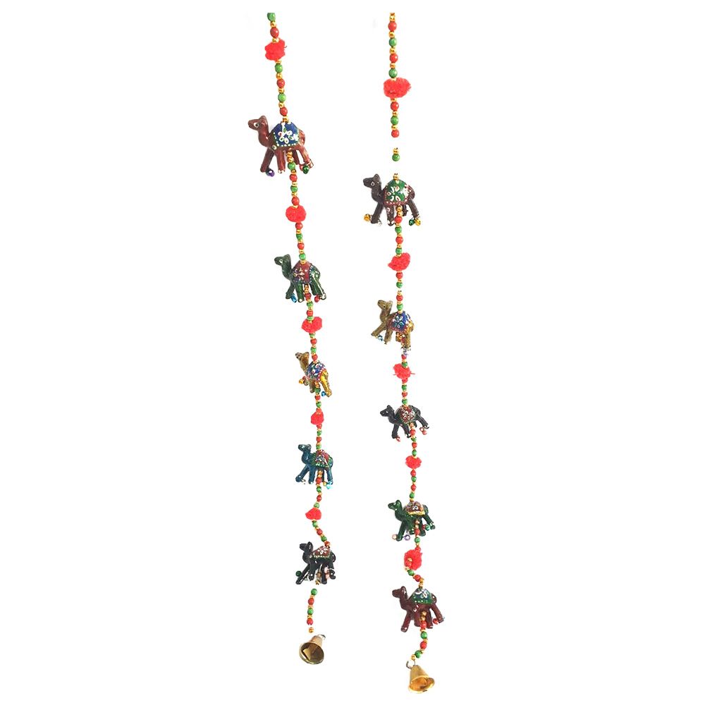 Kaf Craft - Ramadan Wall/Door Hanging Handmade Decoration - Assorted
